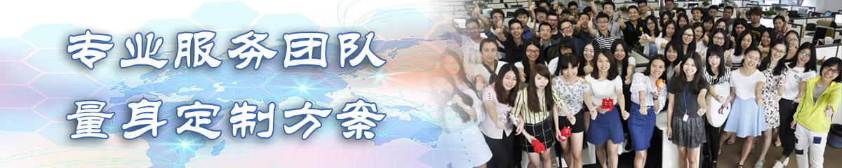 连云港售后管理系统